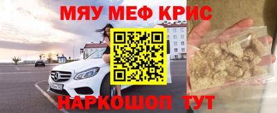 дмт Жуковский