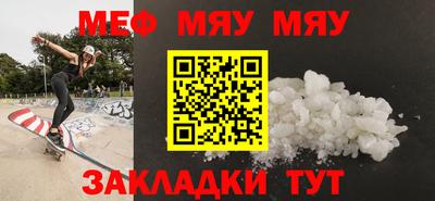 наркотики Изобильный