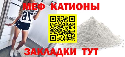 наркотики Изобильный