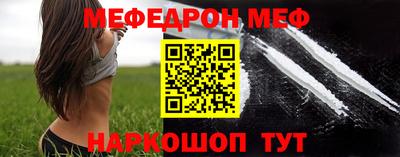 дмт Жуковский