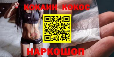 меф VHQ Заводоуковск