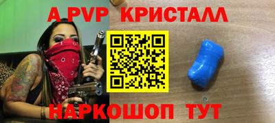 дмт Жуковский