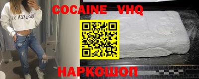МДМА Заволжье