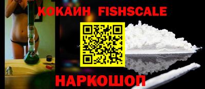дмт Жуковский