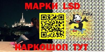 меф VHQ Заводоуковск