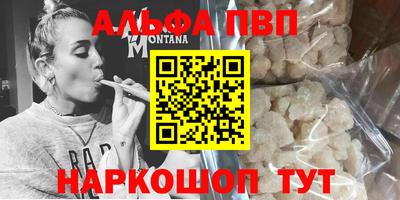 МДМА Заволжье