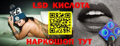 МДМА Заволжье