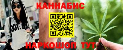 меф VHQ Заводоуковск