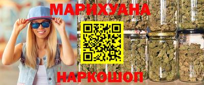 меф VHQ Заводоуковск