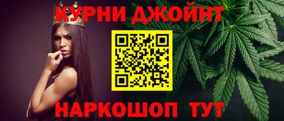 МДМА Заволжье