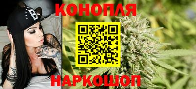 МДМА Ипатово