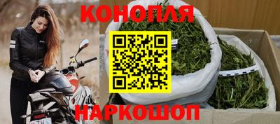 меф VHQ Заводоуковск