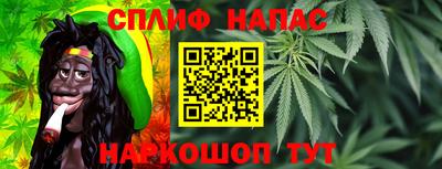 МДМА Заволжье