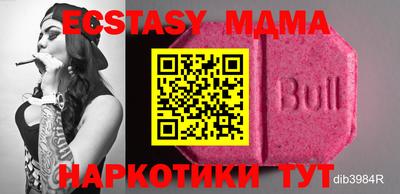 дмт Жуковский