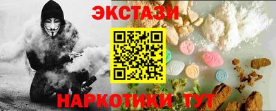 дмт Жуковский