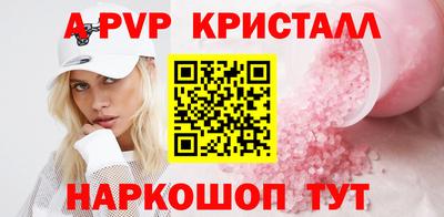 МДМА Заволжье