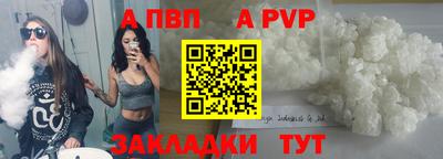 дмт Жуковский