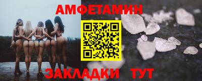 МДМА Заволжье