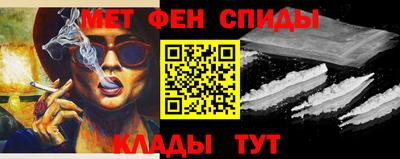 дмт Жуковский
