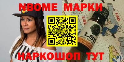 меф VHQ Заводоуковск