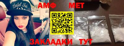 дмт Жуковский