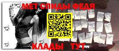 дмт Жуковский