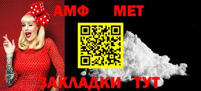 индика Ирбит
