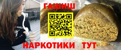 МДМА Заволжье