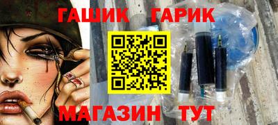меф VHQ Заводоуковск