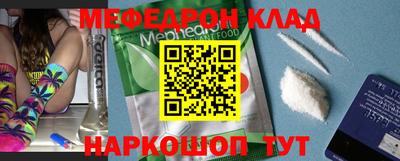 дмт Жуковский